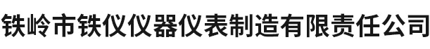 承德益遠(yuǎn)科技有限公司